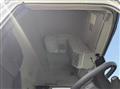 2024 Mitsubishi Fuso Super Great