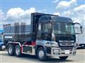 2016 Mitsubishi Fuso Super Great