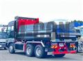 2016 Mitsubishi Fuso Super Great
