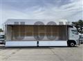 2026 Mitsubishi Fuso Super Great