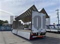 2026 Mitsubishi Fuso Super Great