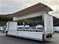 2025 Hino Profia