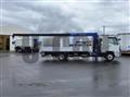 2026 Mitsubishi Fuso Fighter