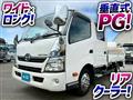 2015 Hino Dutro
