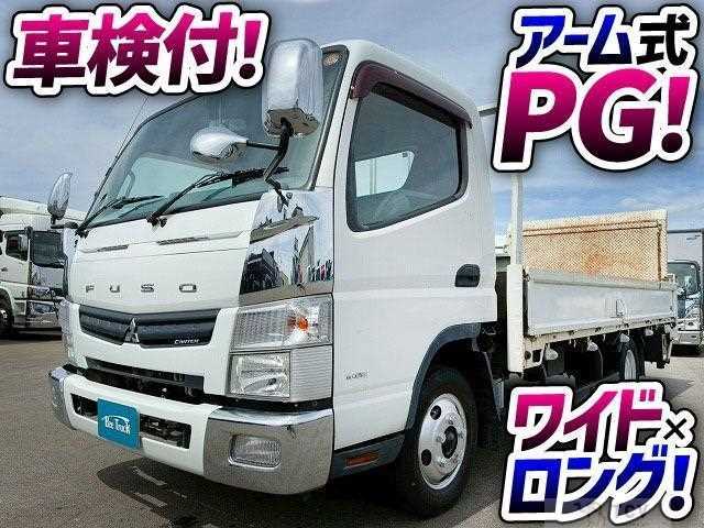 2014 Mitsubishi Fuso Canter