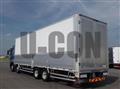 2021 Mitsubishi Fuso Super Great