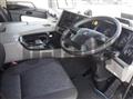 2021 Mitsubishi Fuso Super Great