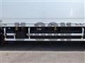 2021 Mitsubishi Fuso Super Great