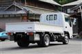 2008 Isuzu Elf Truck