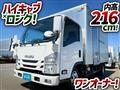 2020 Isuzu Elf Truck