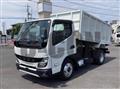 2023 Mitsubishi Fuso Canter