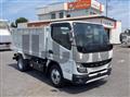 2023 Mitsubishi Fuso Canter