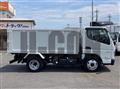2023 Mitsubishi Fuso Canter