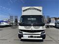 2026 Mitsubishi Fuso Canter