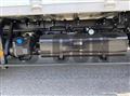 2026 Mitsubishi Fuso Canter