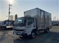 2026 Mitsubishi Fuso Canter