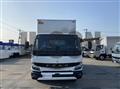2026 Mitsubishi Fuso Canter