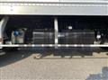 2026 Mitsubishi Fuso Canter