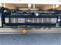 2026 Mitsubishi Fuso Canter