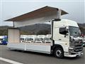 2025 Hino Profia