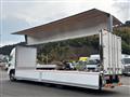 2025 Hino Profia