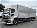 2025 Hino Profia
