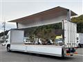 2025 Hino Profia