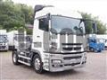 2015 Mitsubishi Fuso Super Great
