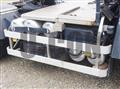 2015 Mitsubishi Fuso Super Great