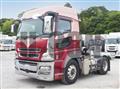 2015 Mitsubishi Fuso Super Great
