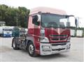 2015 Mitsubishi Fuso Super Great