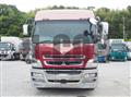 2015 Mitsubishi Fuso Super Great