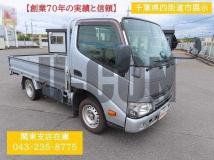 2018 Toyota Dyna Truck