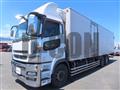 2018 Mitsubishi Fuso Super Great