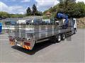 2026 Mitsubishi Fuso Super Great