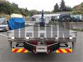 2026 Mitsubishi Fuso Super Great