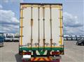 2012 Mitsubishi Fuso Super Great