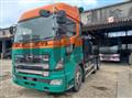 2015 Hino Profia