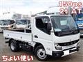 2025 Mitsubishi Fuso Canter