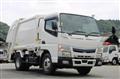 2020 Mitsubishi Fuso Canter