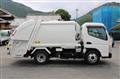 2020 Mitsubishi Fuso Canter