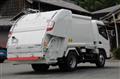2020 Mitsubishi Fuso Canter