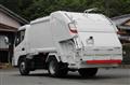 2020 Mitsubishi Fuso Canter