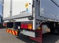 2024 Mitsubishi Fuso Super Great