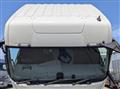 2024 Mitsubishi Fuso Super Great