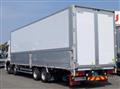 2024 Mitsubishi Fuso Super Great
