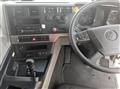 2024 Mitsubishi Fuso Super Great