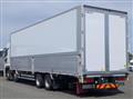 2024 Mitsubishi Fuso Super Great