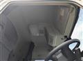 2024 Mitsubishi Fuso Super Great