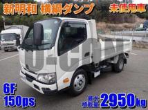 2026 Hino Dutro